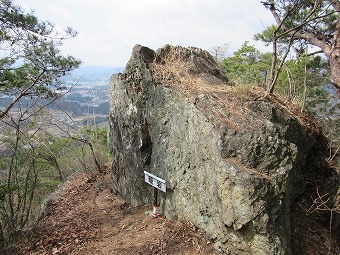 籠岩