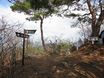 北ノ峯　山頂