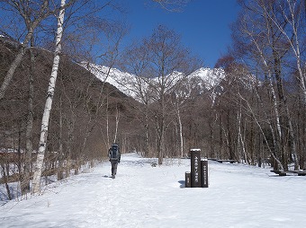 中ノ瀬園地