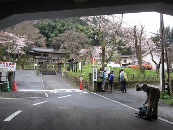 高尾山口から