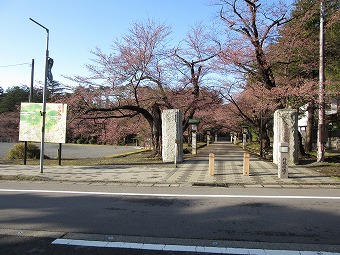 弥彦公園　案内図