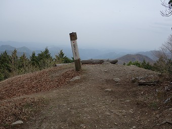 大持山展望地