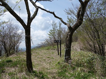 秋山峠