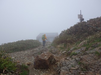 谷川岳肩の小屋