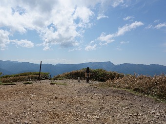 平標山　山頂