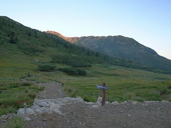 黒部五郎岳