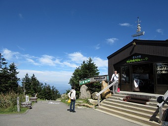 横手山山頂ヒュッテ