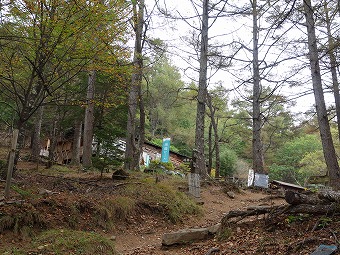 富士見平小屋