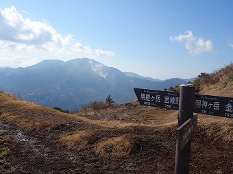 駒ヶ岳・大涌谷