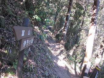 平群天神社ルート