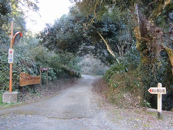 富山登山口