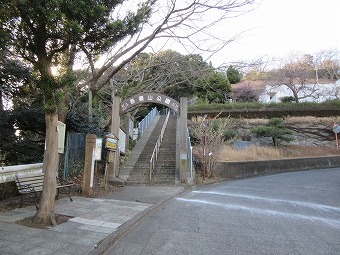 「吾妻山公園」役所口