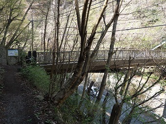 大垂水峠橋