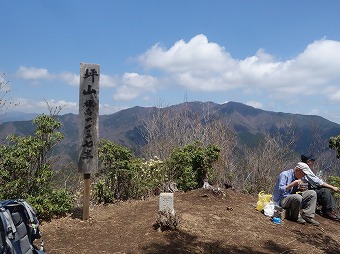 坪山　山頂