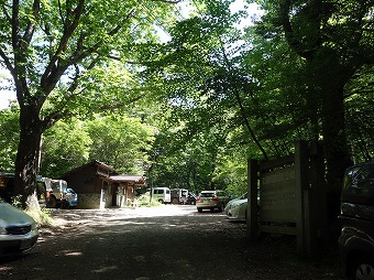 三ツ峠登山口