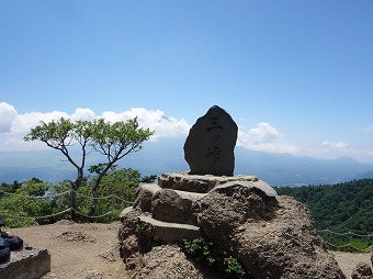 三ツ峠山（開運山）