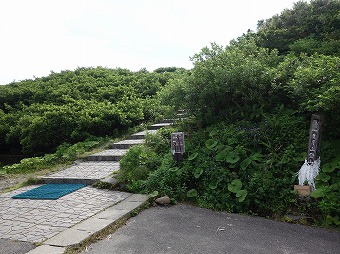 月山登山口