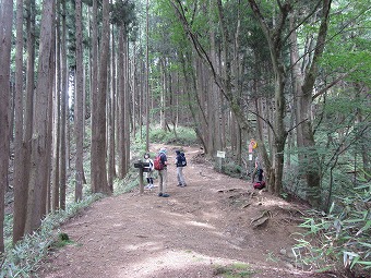 芥場峠