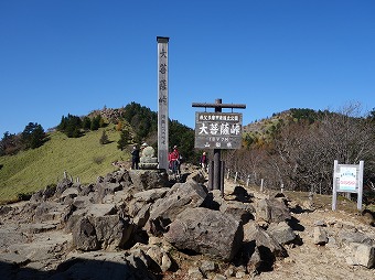 大菩薩峠