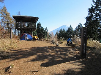 足和田山(五湖台)