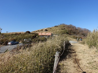 山伏茶屋