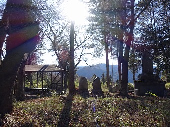 根本山