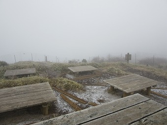 竜ヶ馬場