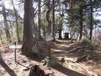 金剛山　山頂