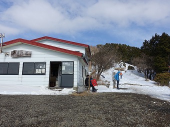 花立山荘