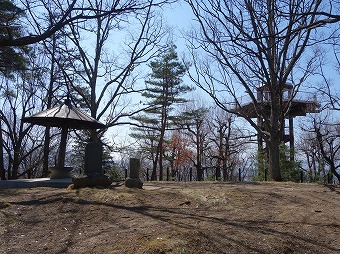 城山公園