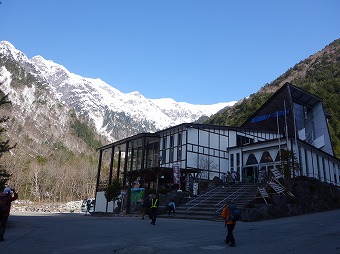 新穂高ロープウエイ駅