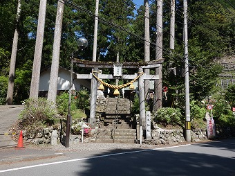 養沢神社