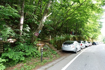 雄国沼登山道入口