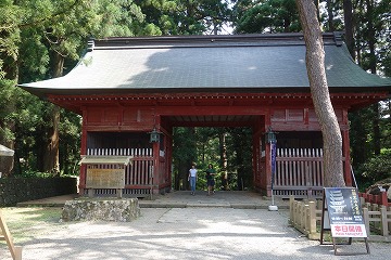 羽黒山　随神門