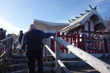 榛名富士神社