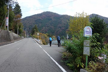 杉平入口バス停