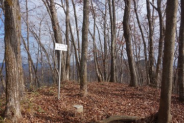 麻生山　山頂