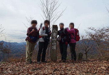 八重山山頂