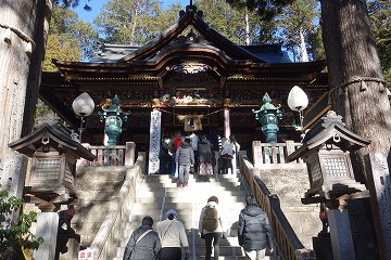 三峰神社