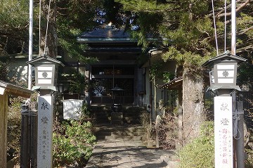 日金山東光寺