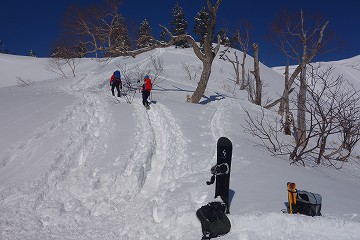 武尊山へ