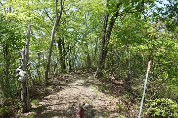 馬立山