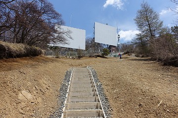 開運山へ