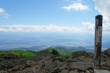 烏帽子岳山頂