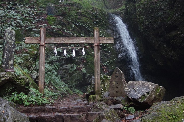 綾広ノ滝