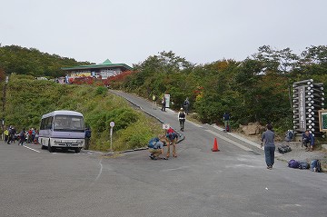 いわかがみ平