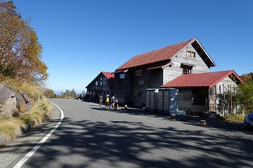 位ヶ原山荘