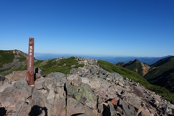 魔王岳