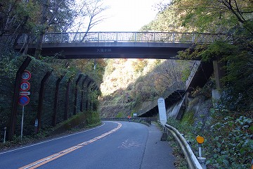 大垂水橋