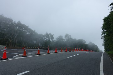 三国峠　大型駐車場